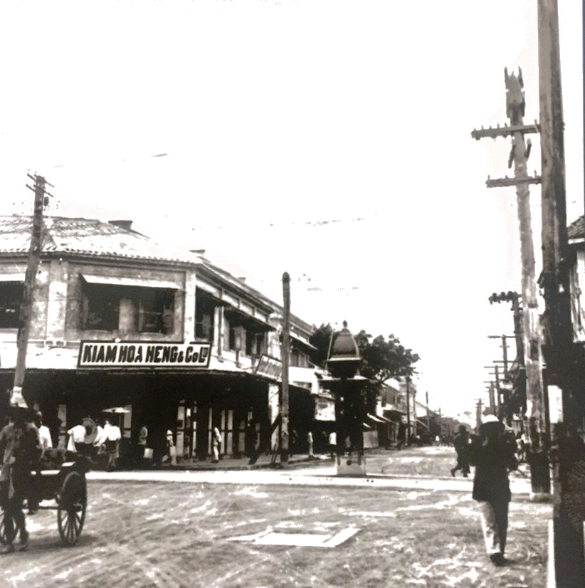 Siam 1900 ca.